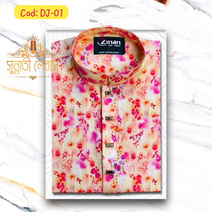 ডিজিটাল পিন্ট পাঞ্জাবি