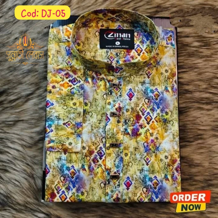 ডিজিটাল পিন্ট পাঞ্জাবি