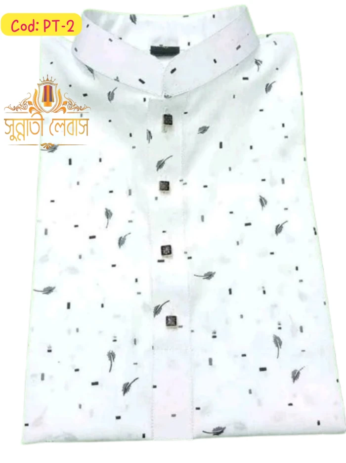 কালো পাতা